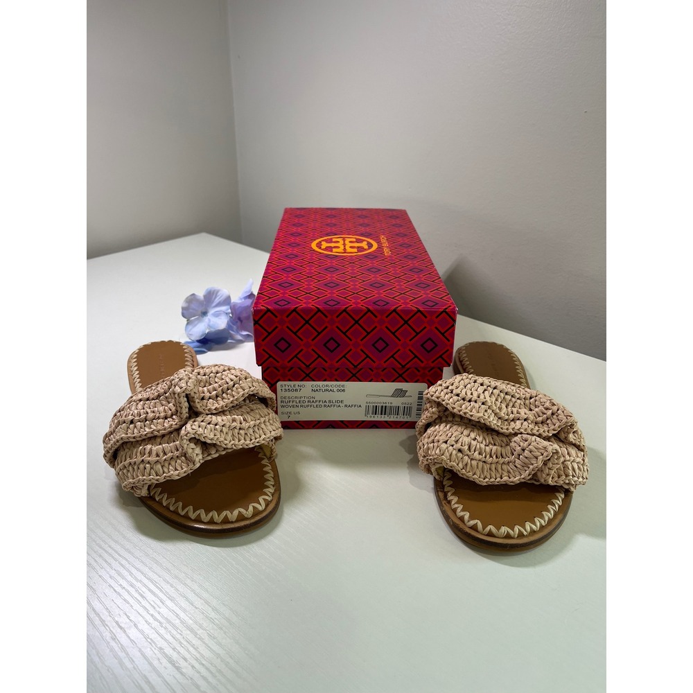 Tory Burch Ruffled Raffia Slide Sandals Natural Woven Flat 135087 Size 7M w box